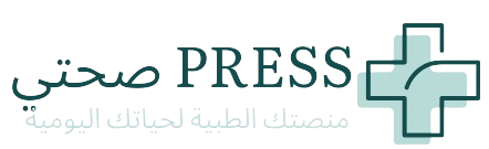 صحتي PRESS